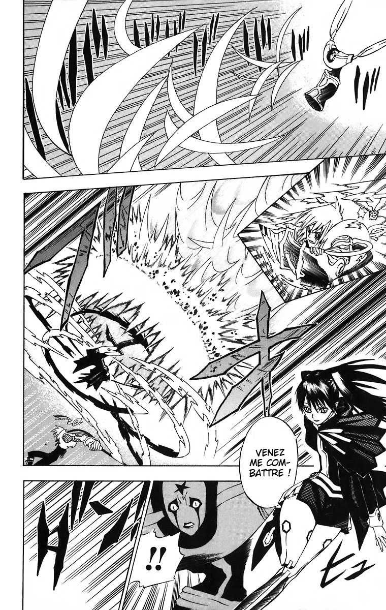 Read D Gray Man FR Manga Online