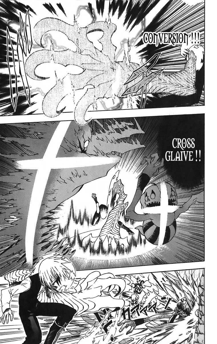 Read D Gray Man FR Manga Online