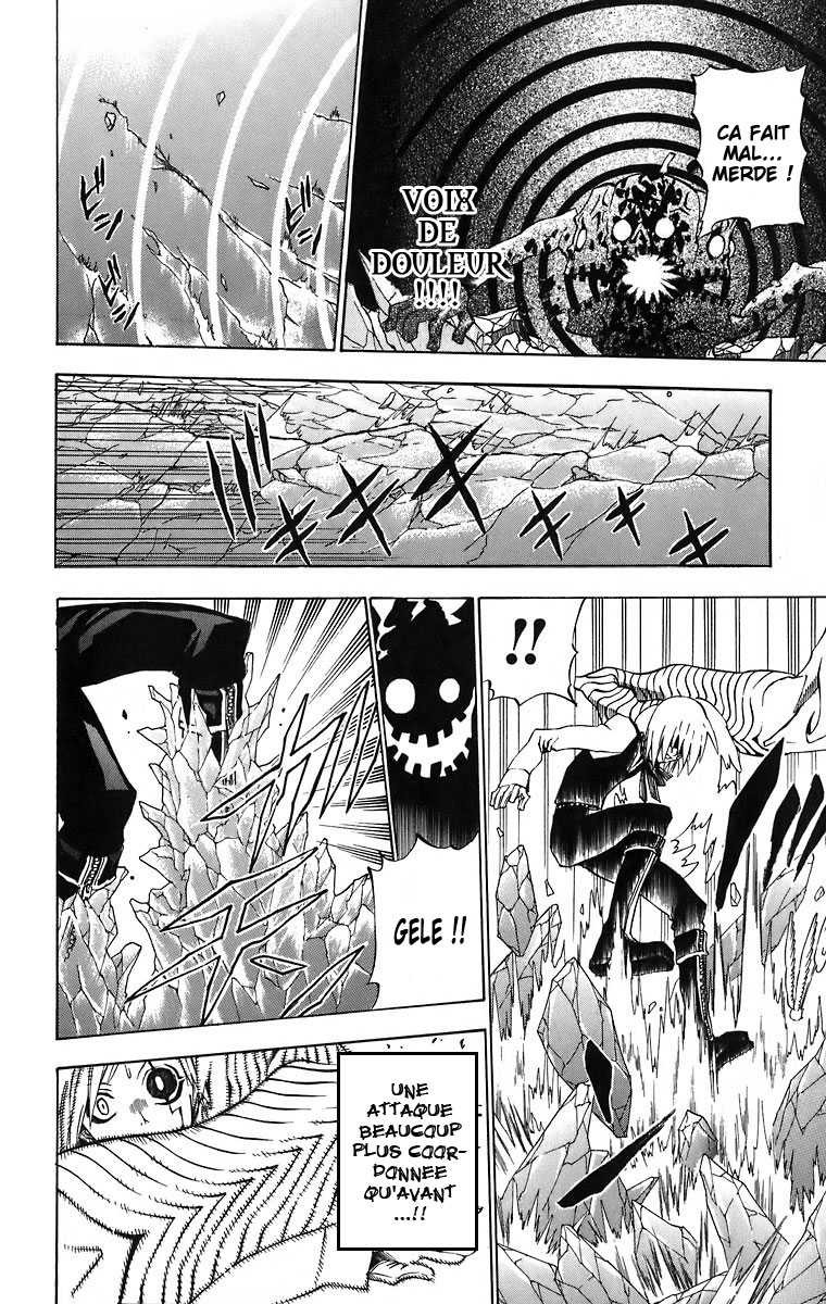 Read D Gray Man FR Manga Online