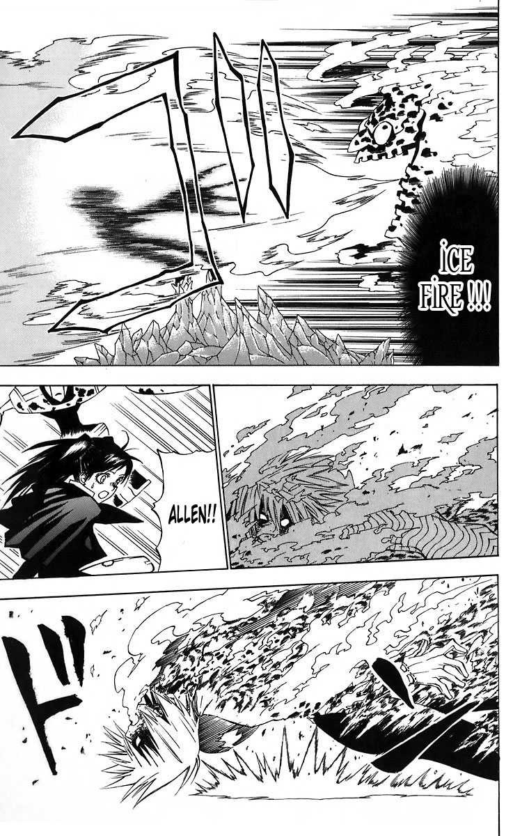 Read D Gray Man FR Manga Online
