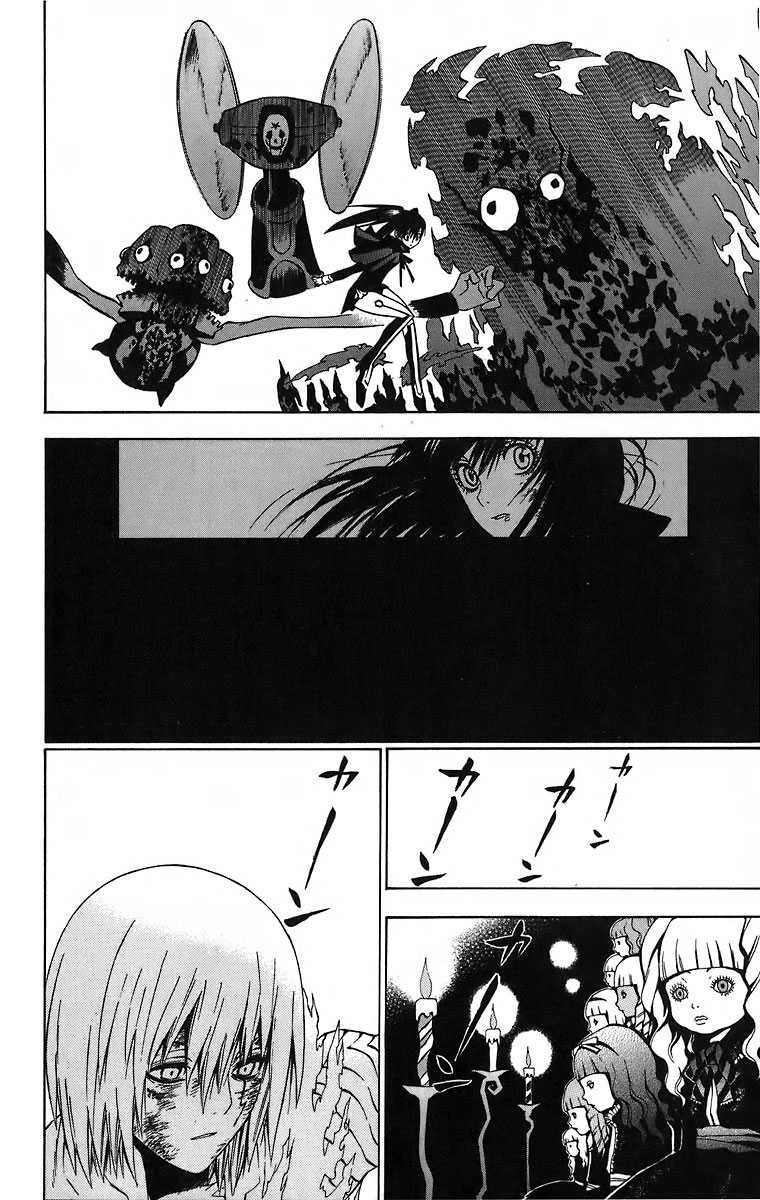Read D Gray Man FR Manga Online