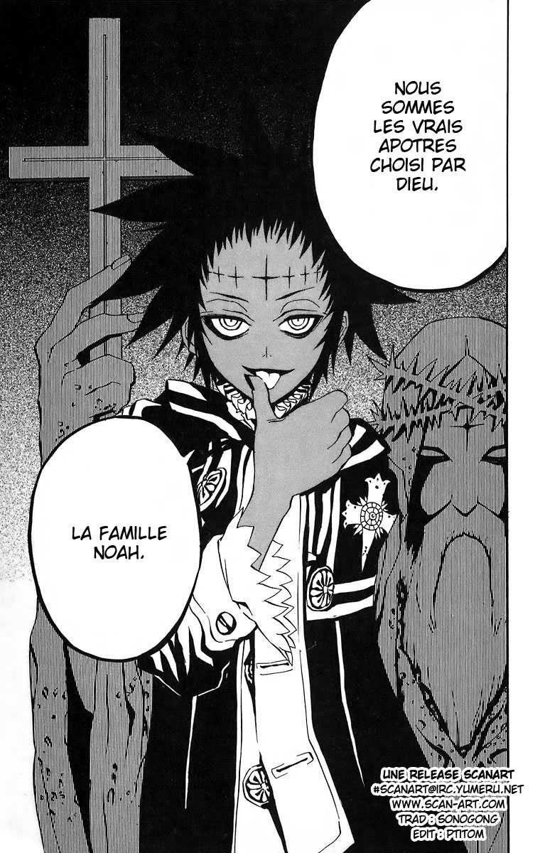 Read D Gray Man FR Manga Online