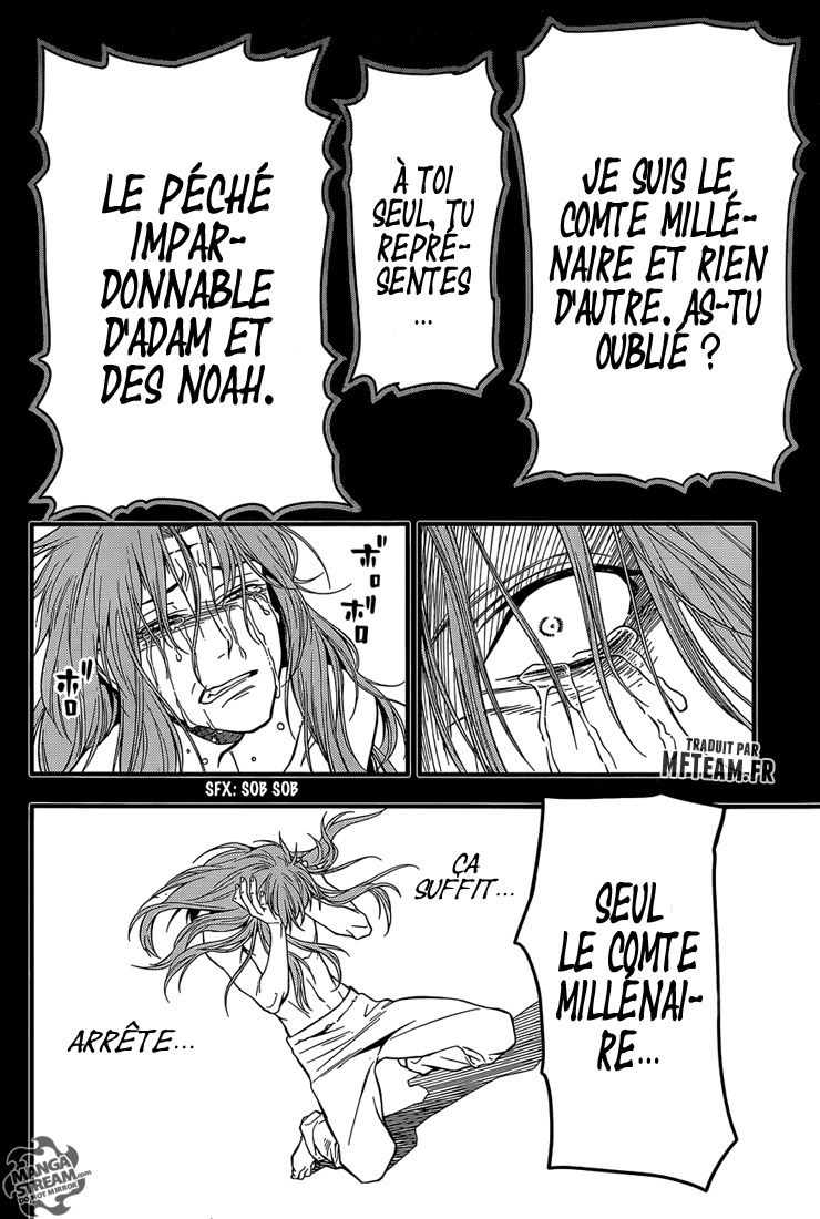 Read D Gray Man FR Manga Online