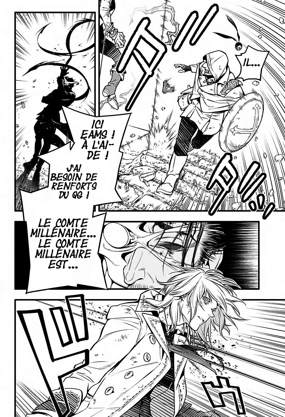 Read D Gray Man FR Manga Online