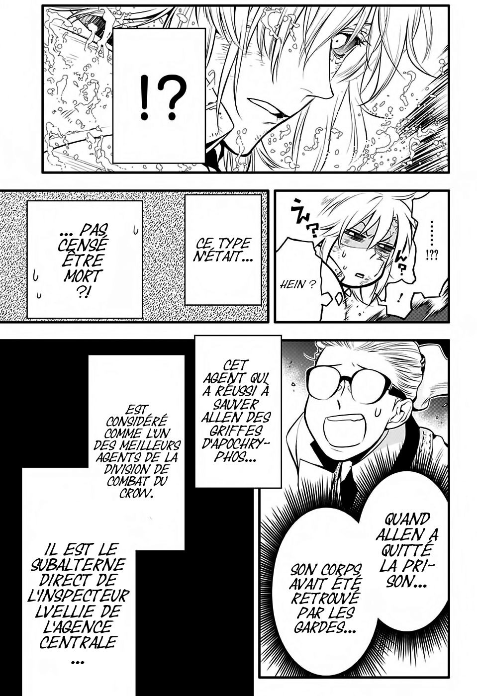 Read D Gray Man FR Manga Online