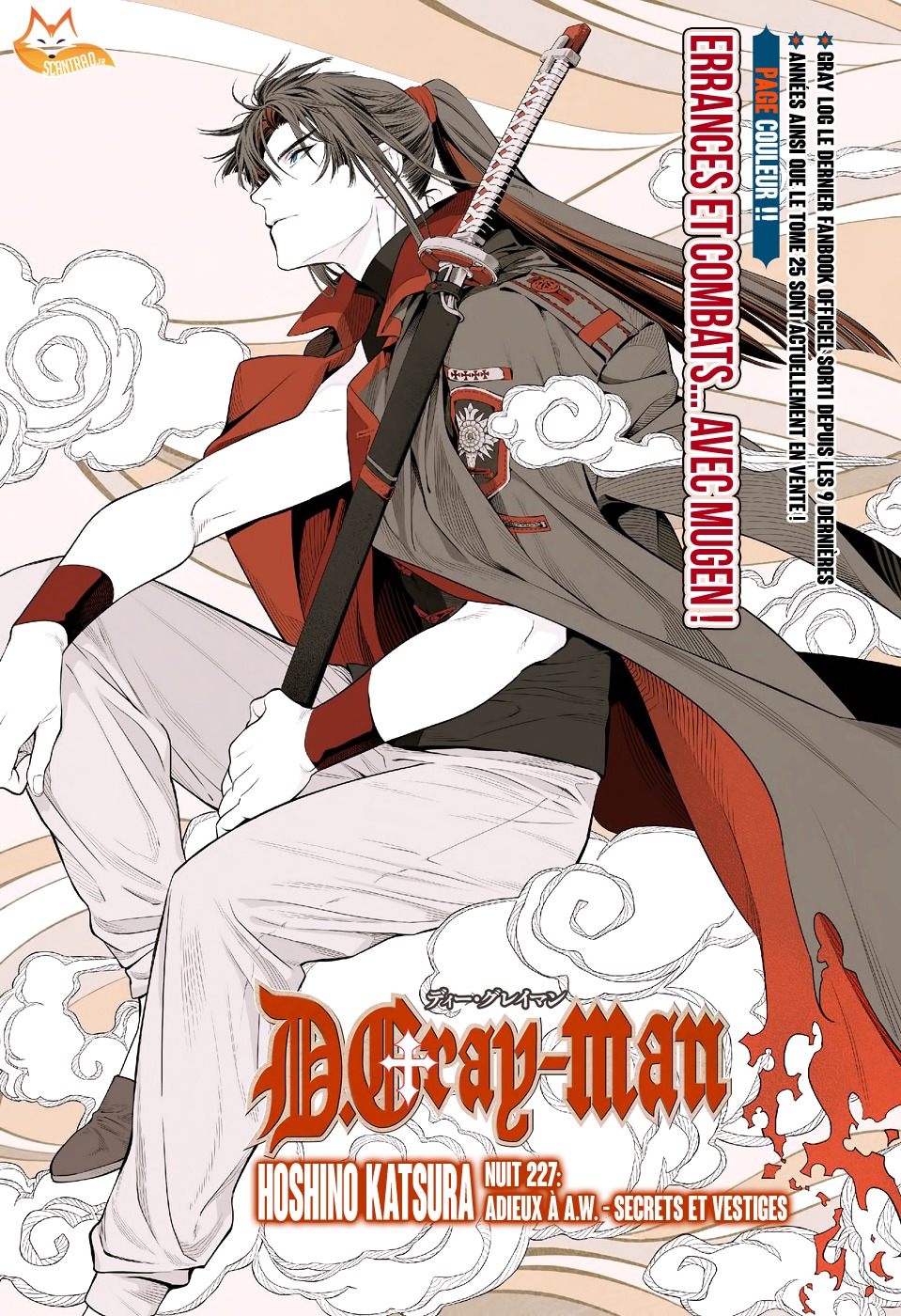 Read D Gray Man FR Manga Online