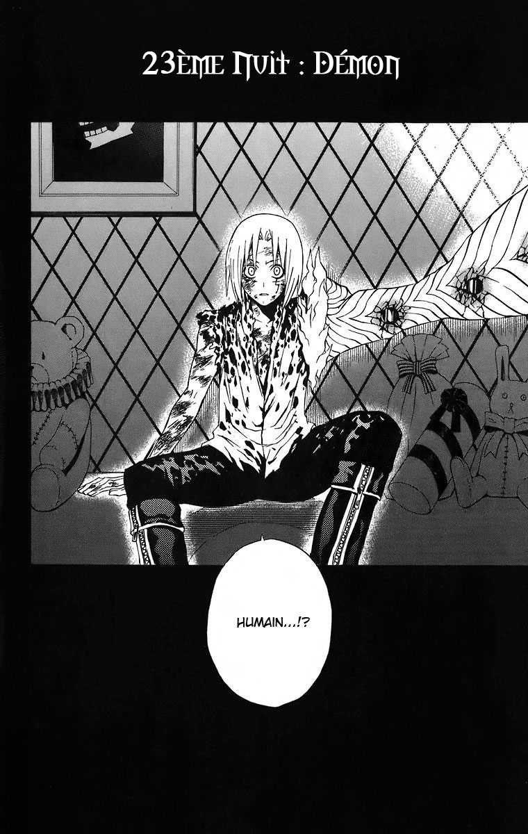 Read D Gray Man FR Manga Online