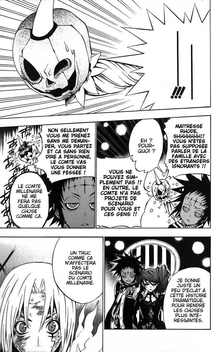 Read D Gray Man FR Manga Online
