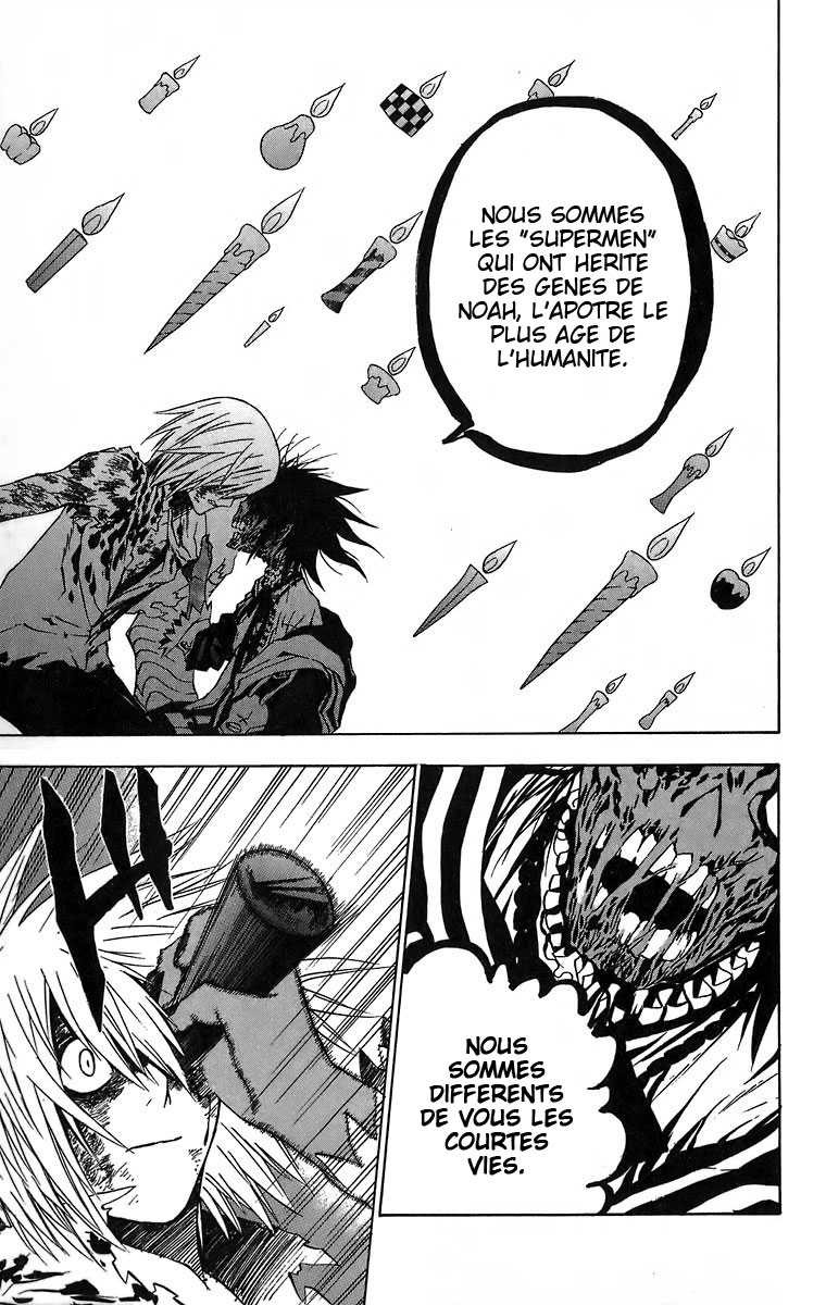 Read D Gray Man FR Manga Online
