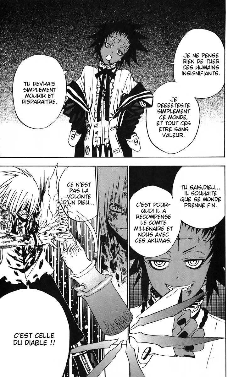Read D Gray Man FR Manga Online