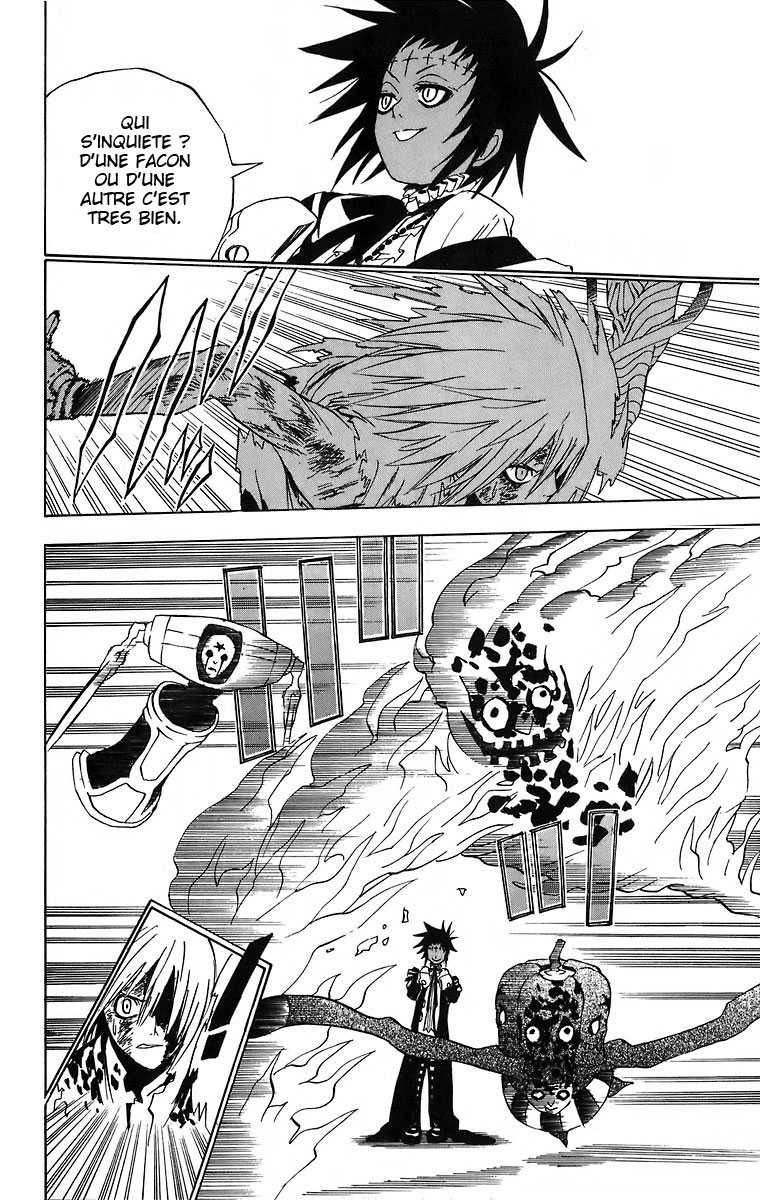Read D Gray Man FR Manga Online