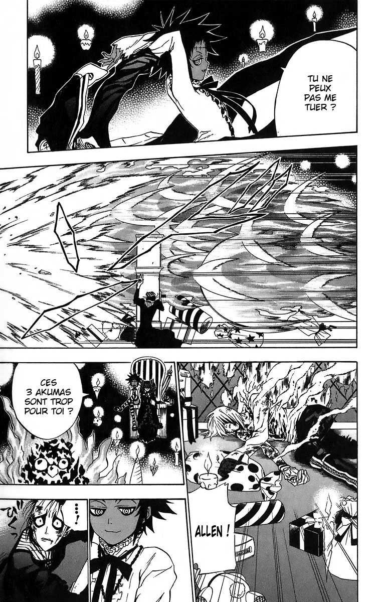 Read D Gray Man FR Manga Online