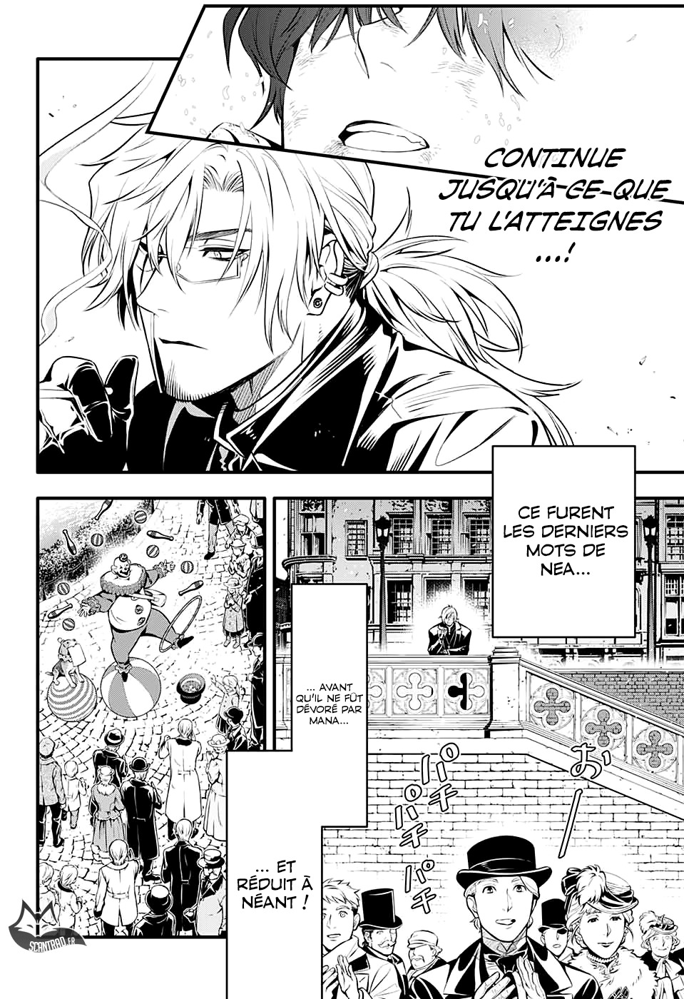 Read D Gray Man FR Manga Online