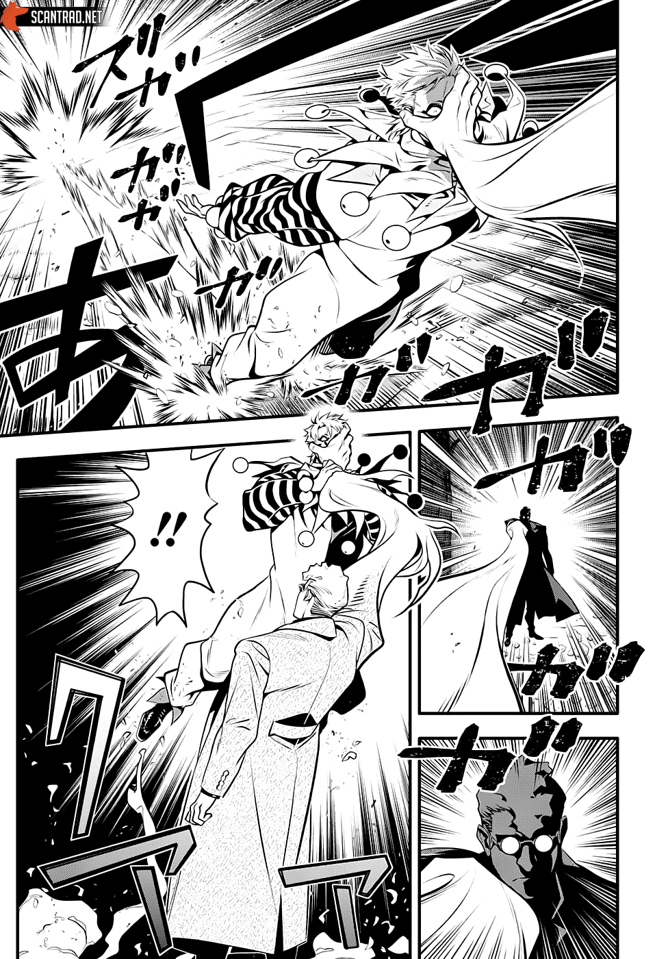 Read D Gray Man FR Manga Online