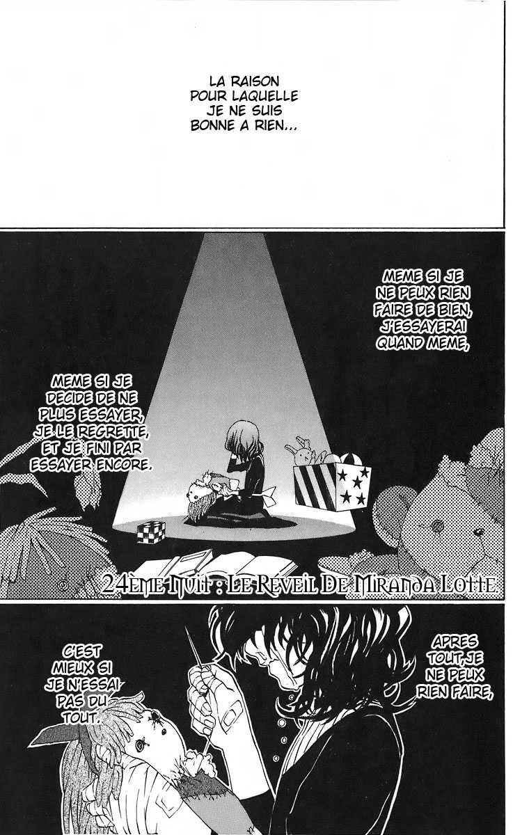 Read D Gray Man FR Manga Online