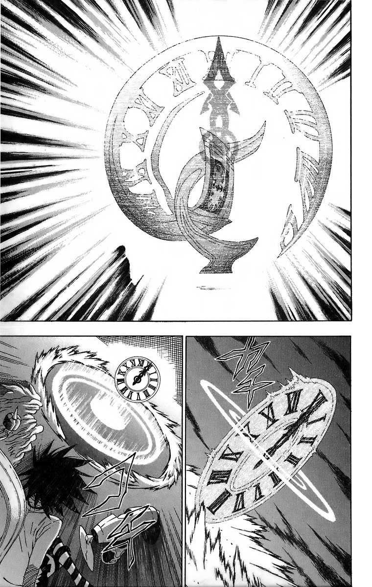 Read D Gray Man FR Manga Online