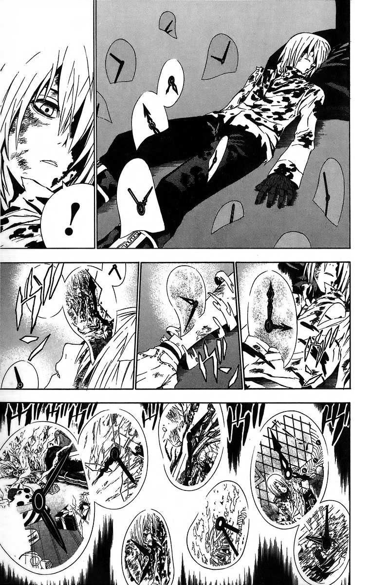 Read D Gray Man FR Manga Online