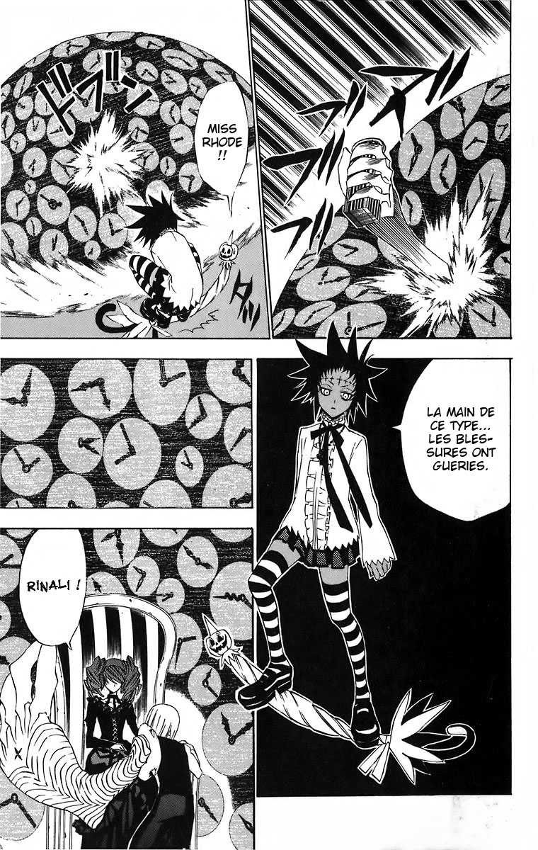 Read D Gray Man FR Manga Online