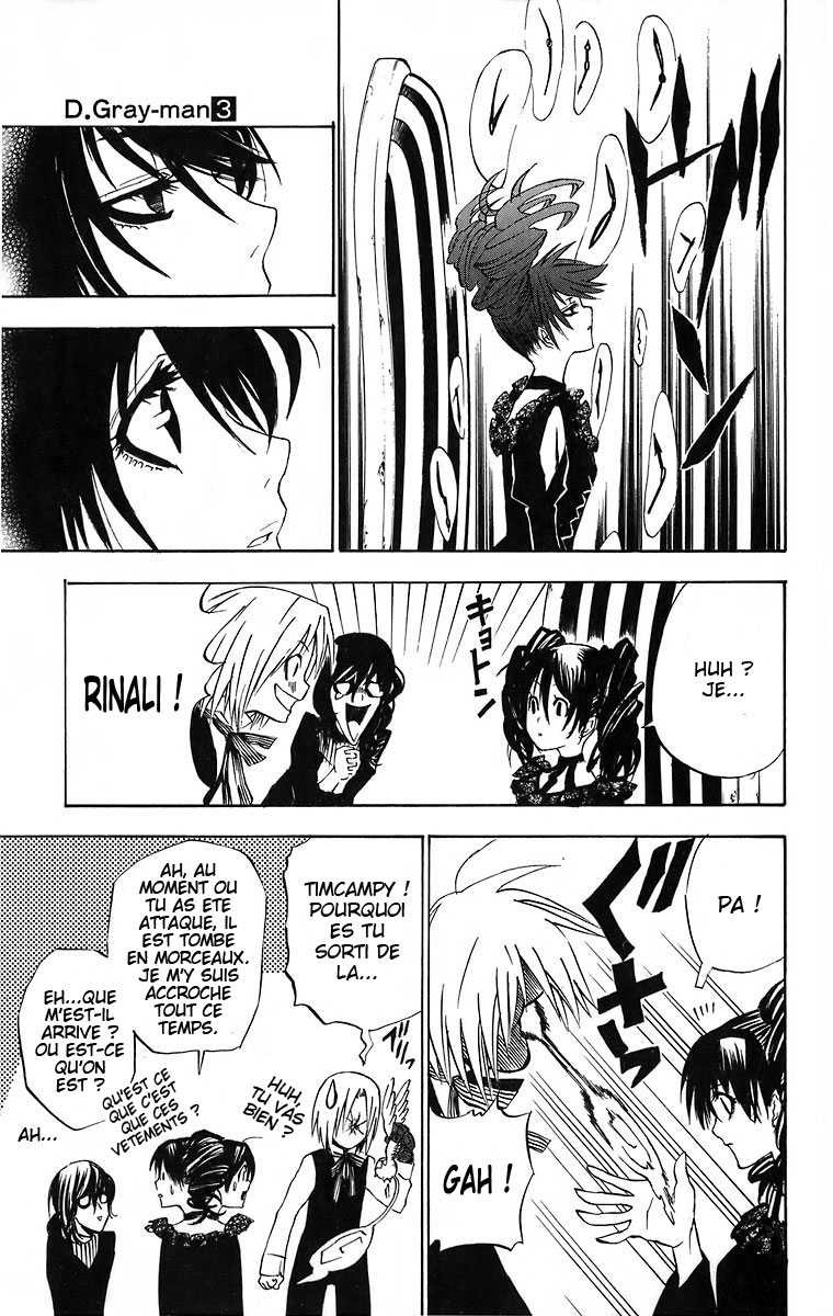 Read D Gray Man FR Manga Online