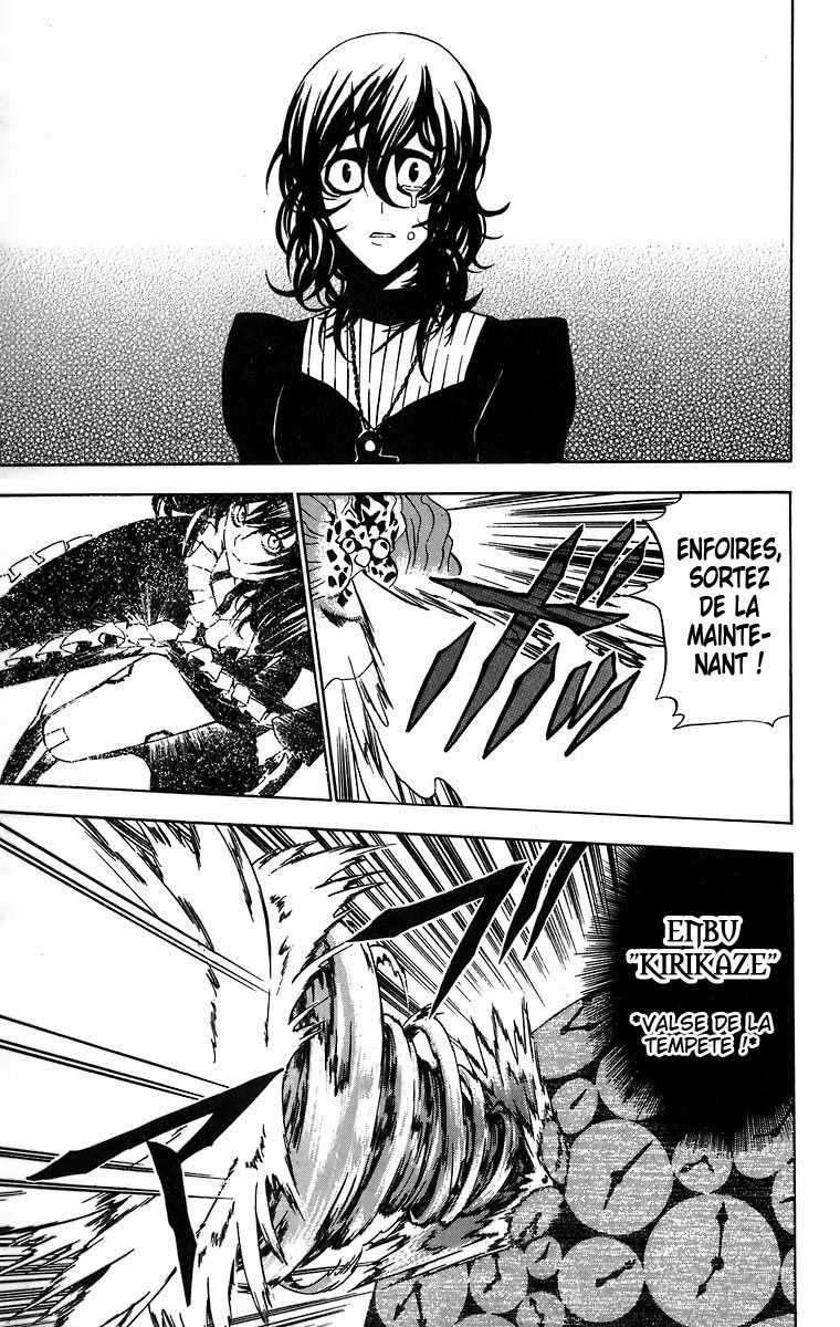 Read D Gray Man FR Manga Online