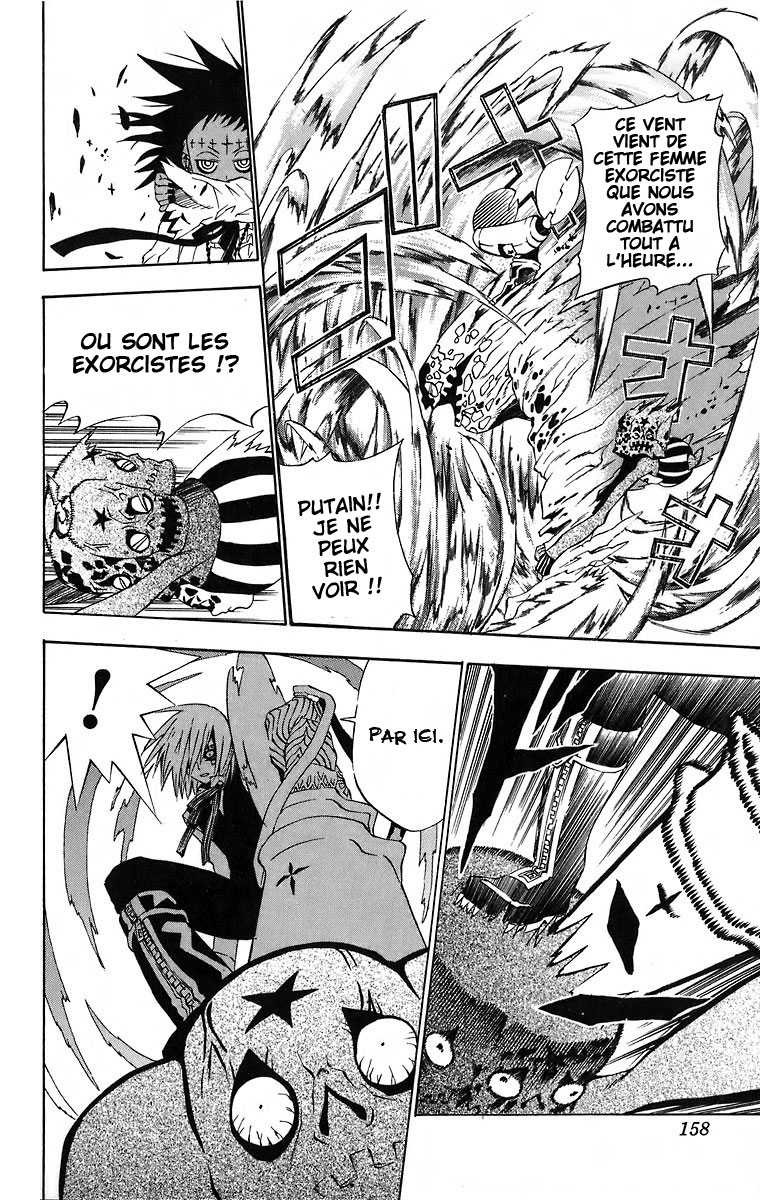Read D Gray Man FR Manga Online