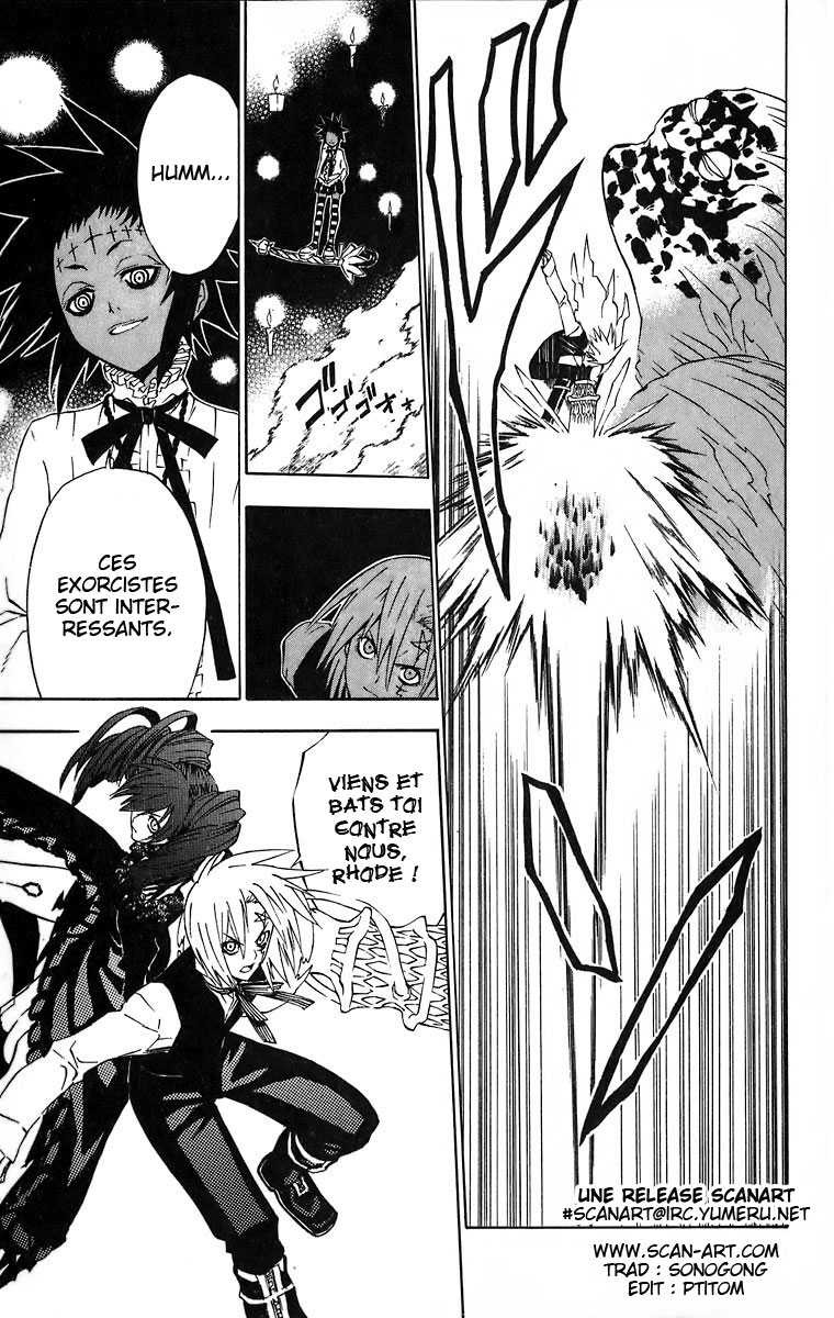 Read D Gray Man FR Manga Online