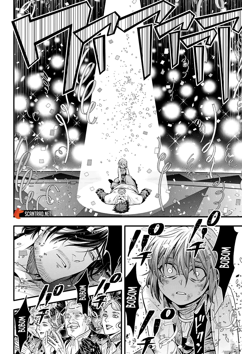Read D Gray Man FR Manga Online