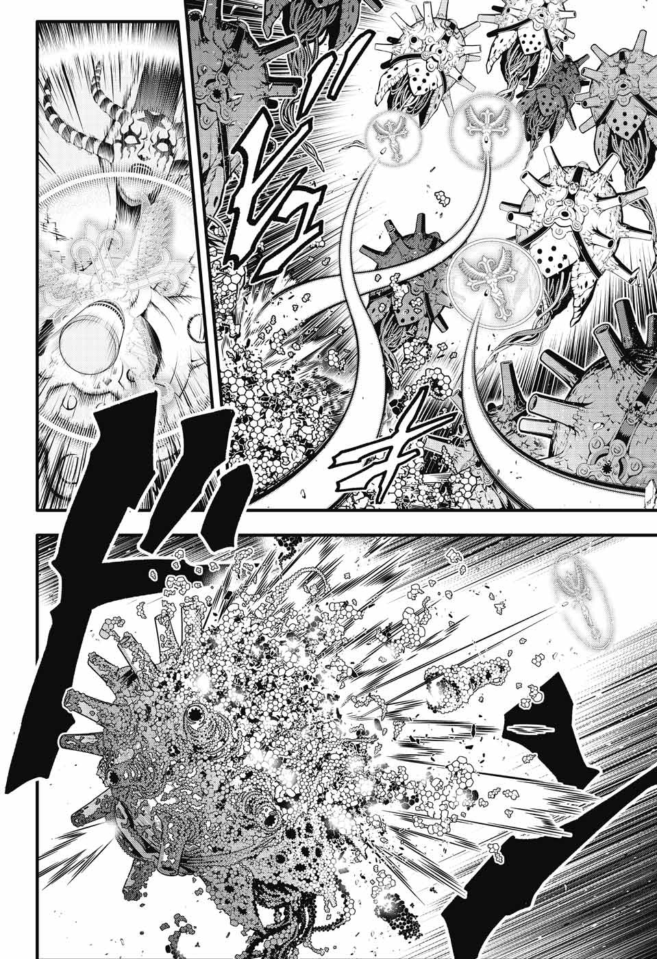 Read D Gray Man FR Manga Online