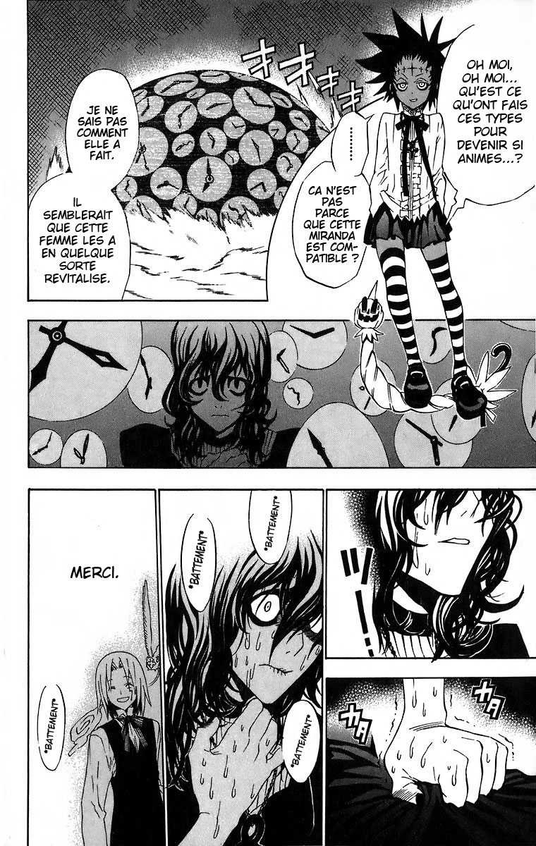 Read D Gray Man FR Manga Online