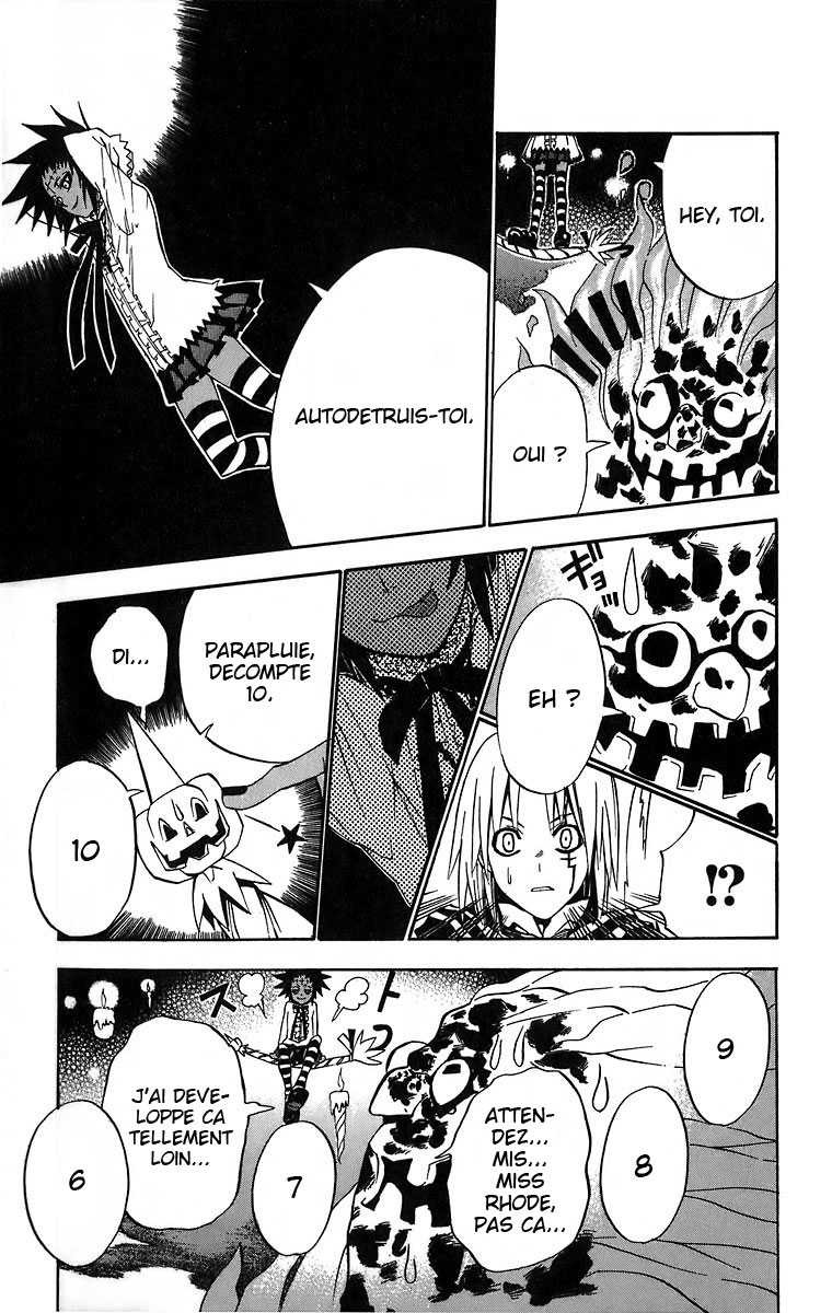 Read D Gray Man FR Manga Online