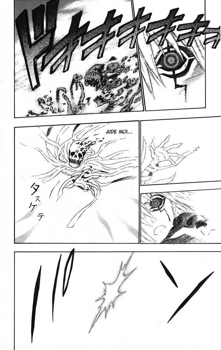 Read D Gray Man FR Manga Online