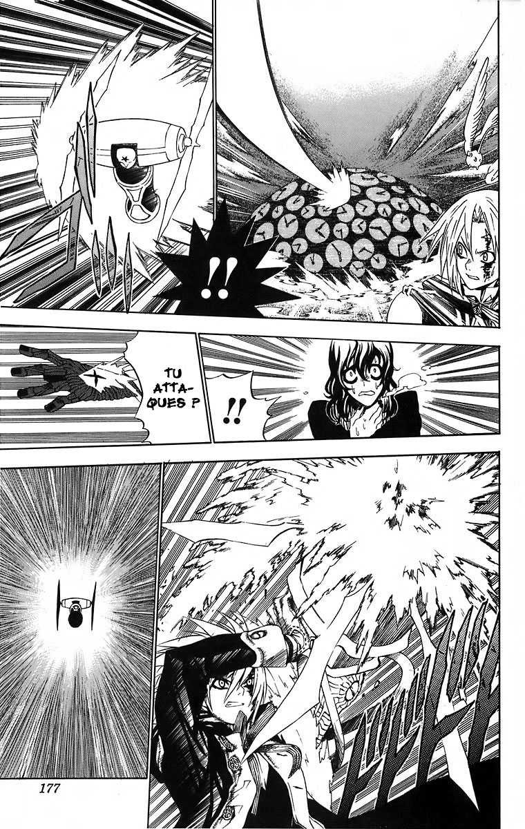 Read D Gray Man FR Manga Online