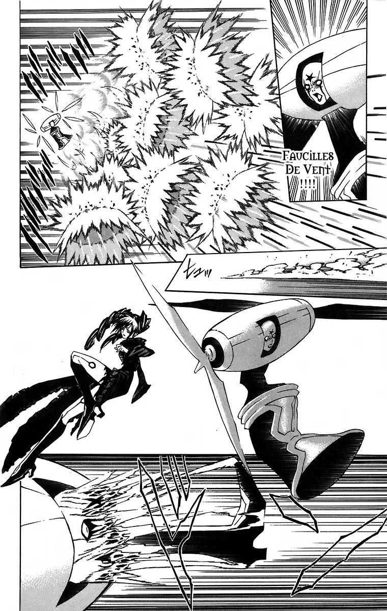 Read D Gray Man FR Manga Online