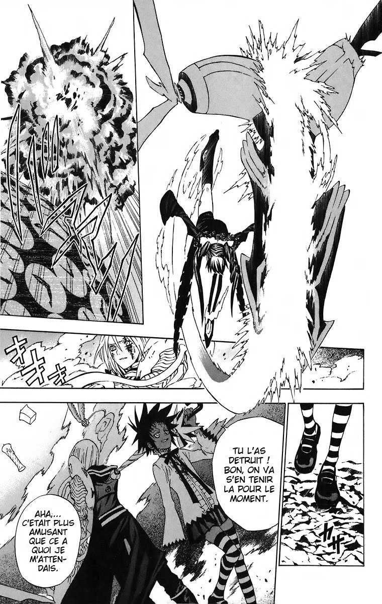 Read D Gray Man FR Manga Online
