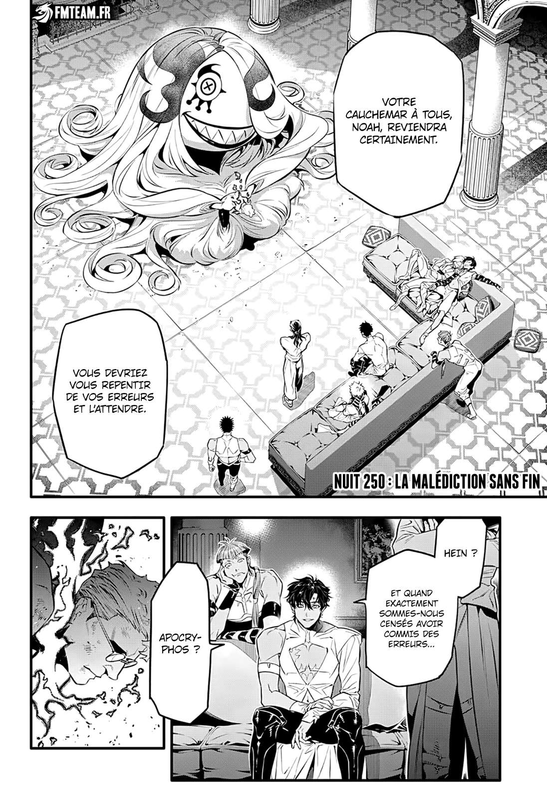 Read D Gray Man FR Manga Online