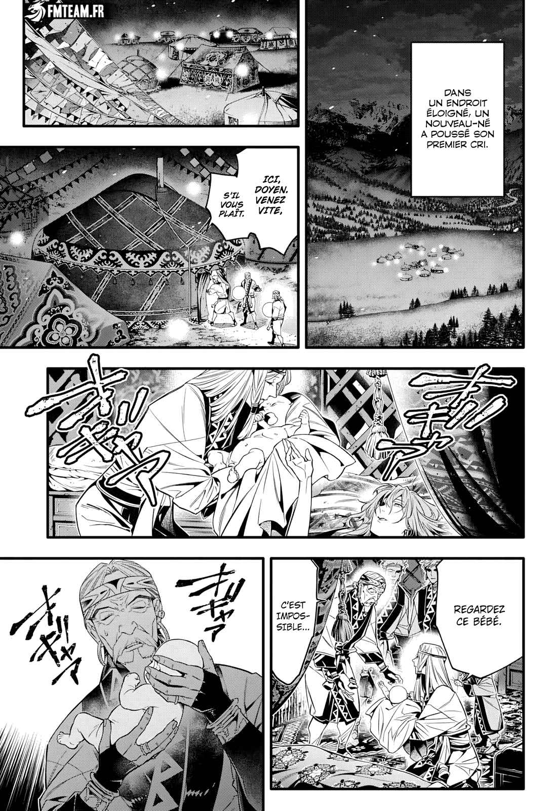 Read D Gray Man FR Manga Online