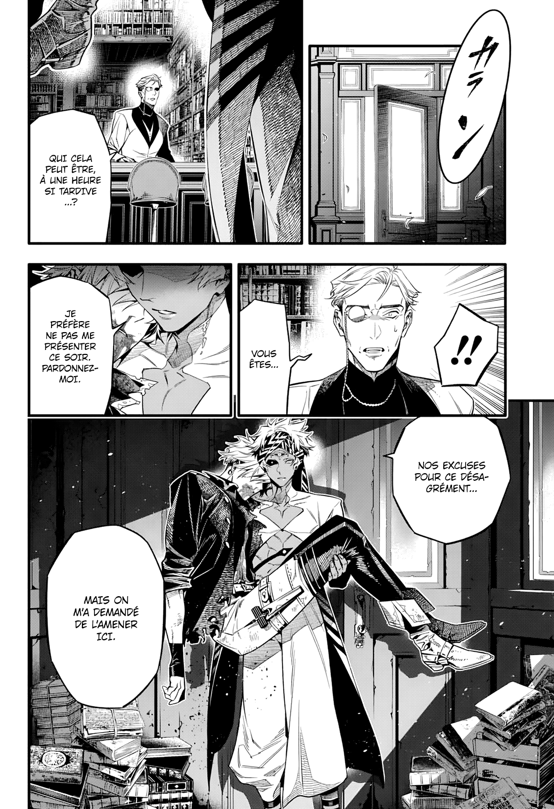 Read D Gray Man FR Manga Online