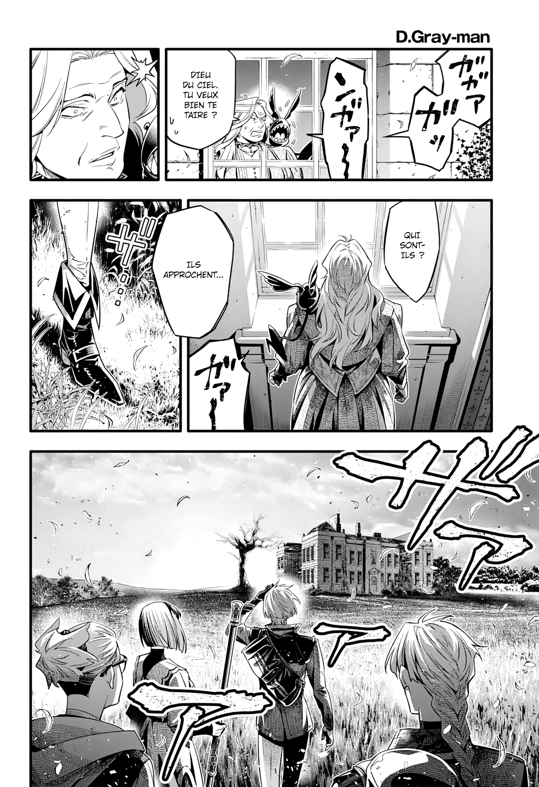 Read D Gray Man FR Manga Online