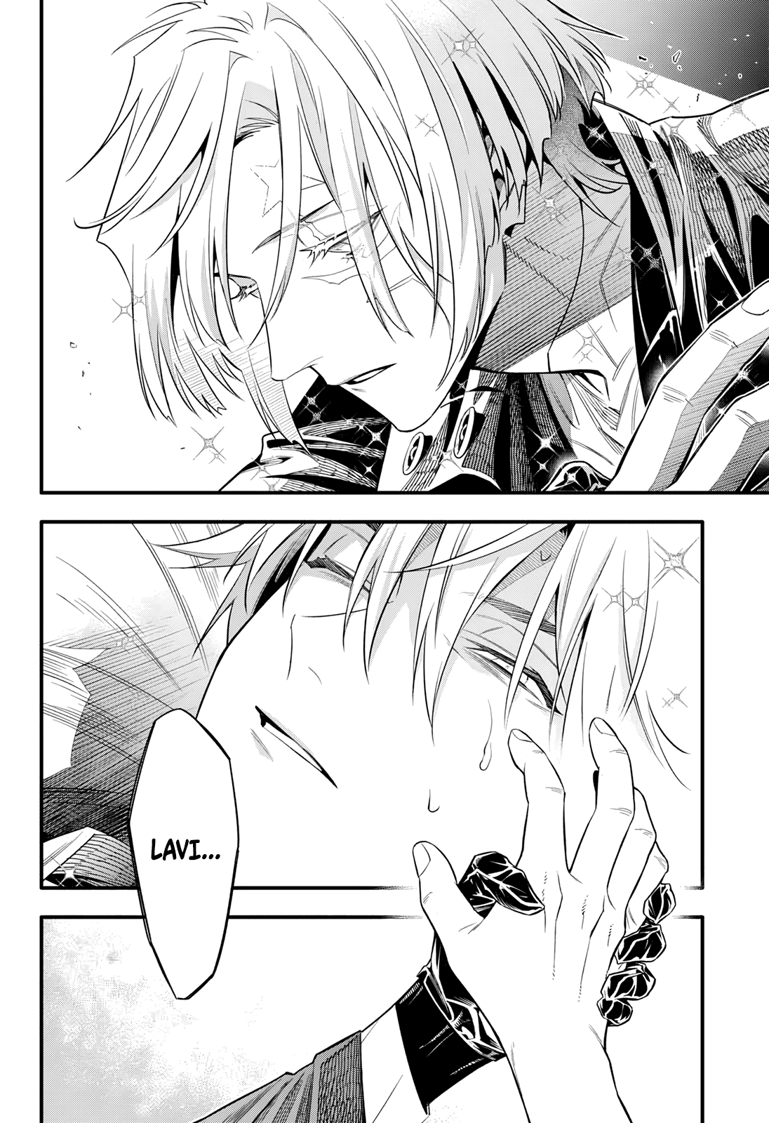 Read D Gray Man FR Manga Online