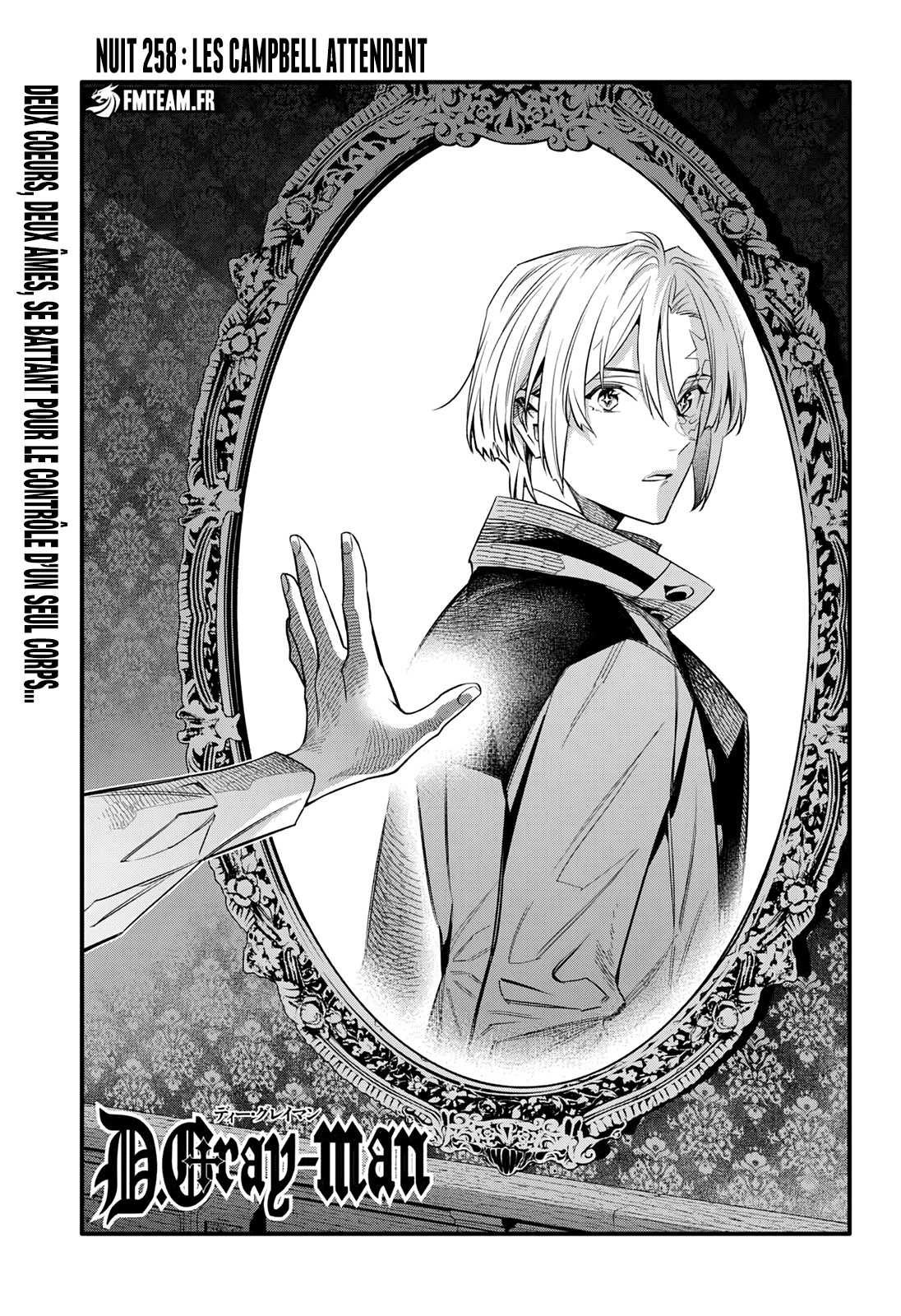Read D Gray Man FR Manga Online