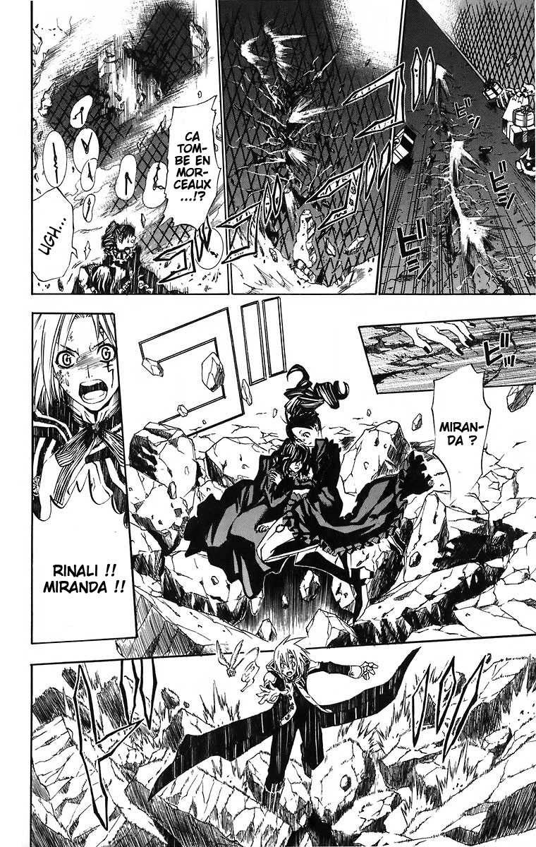Read D Gray Man FR Manga Online