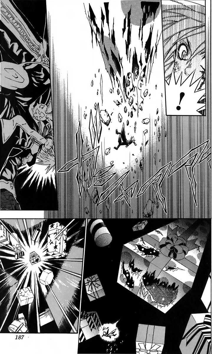Read D Gray Man FR Manga Online