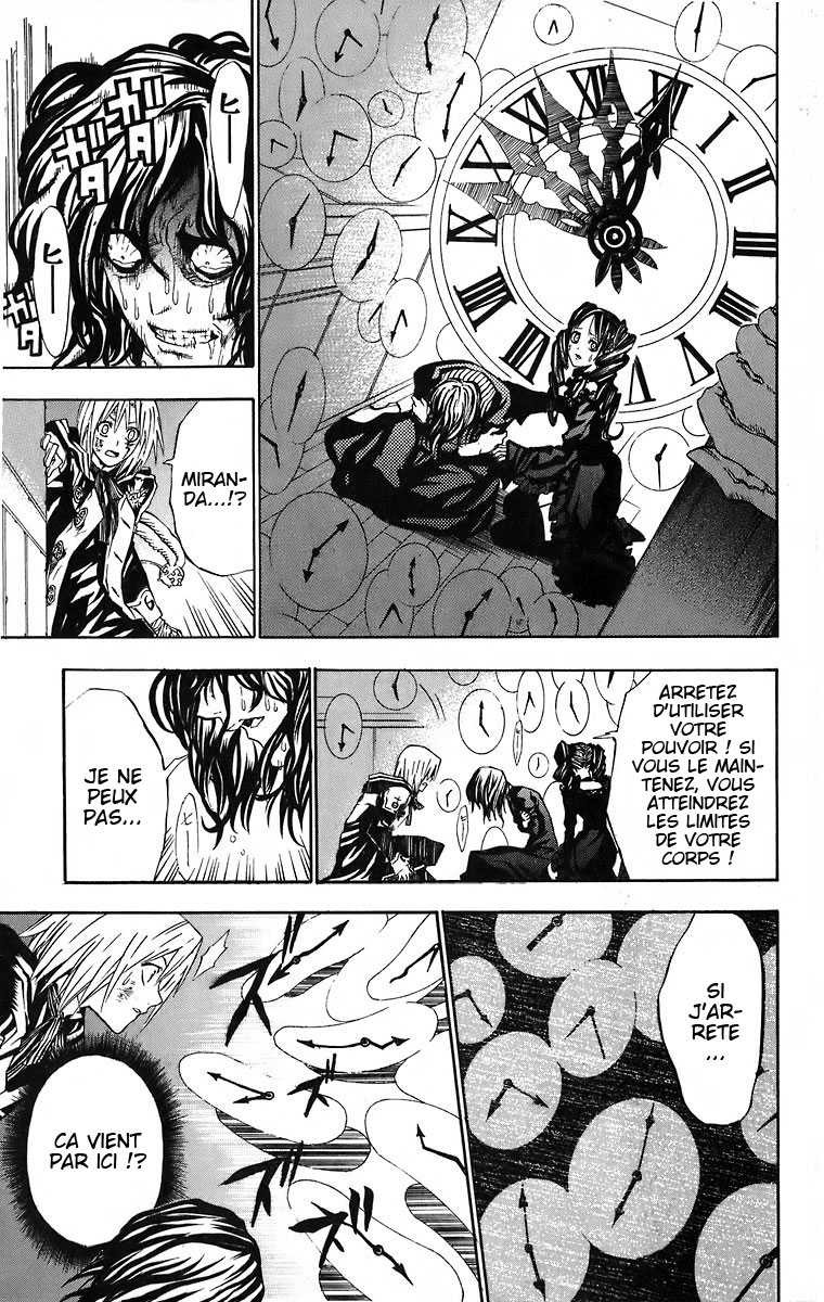 Read D Gray Man FR Manga Online