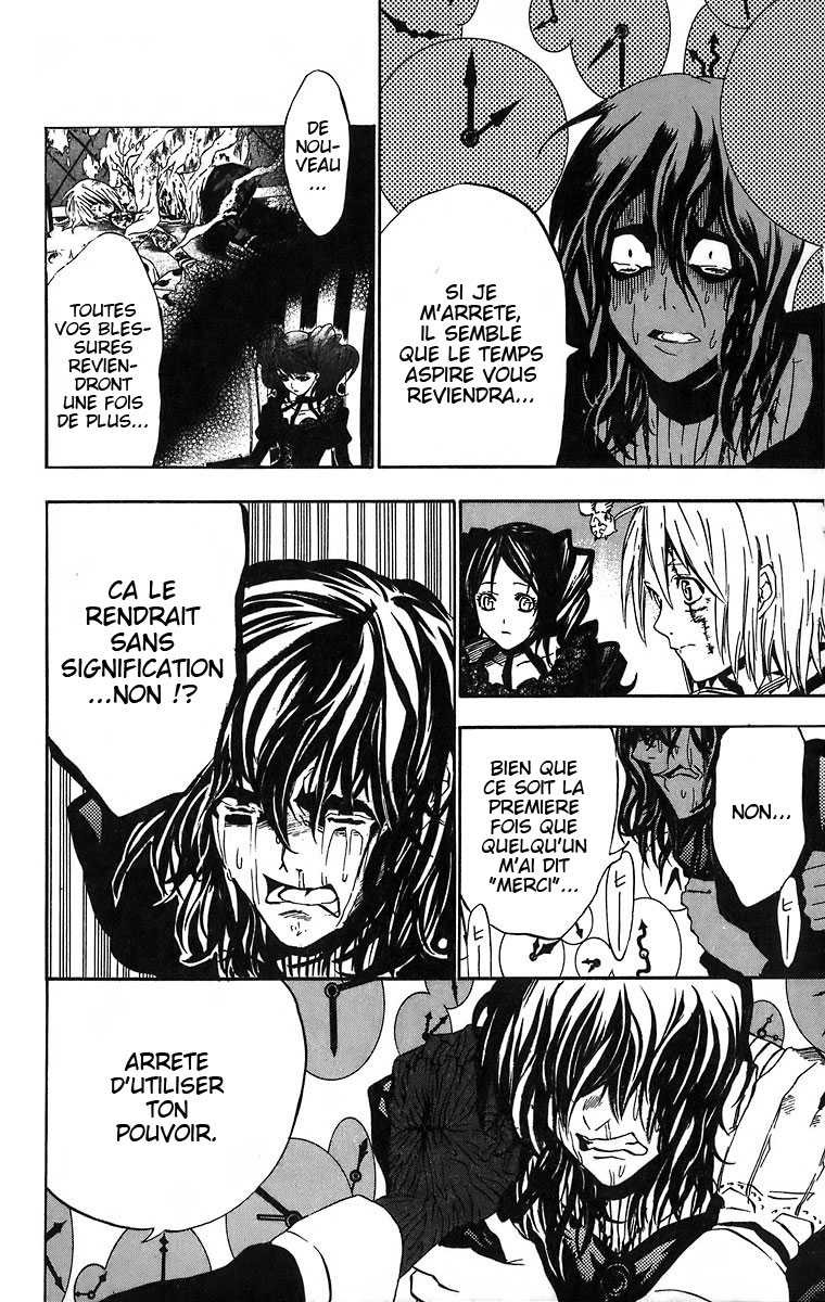 Read D Gray Man FR Manga Online