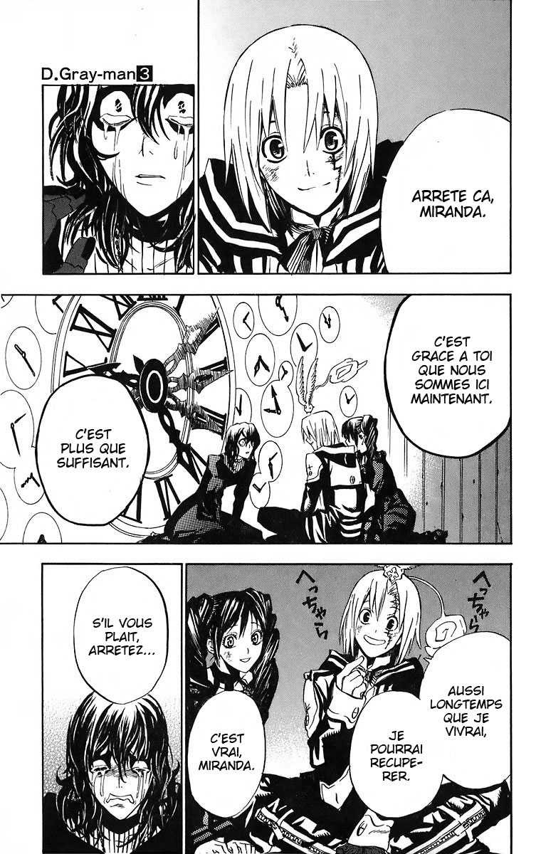 Read D Gray Man FR Manga Online
