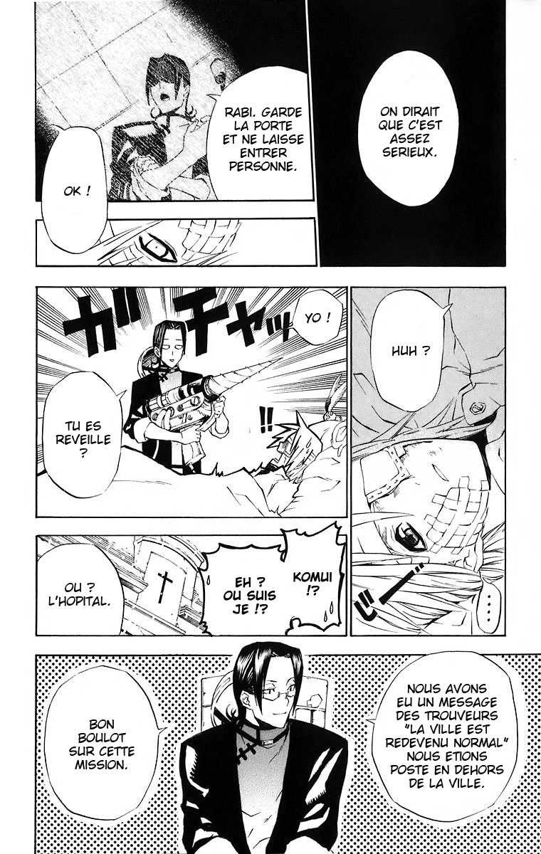 Read D Gray Man FR Manga Online