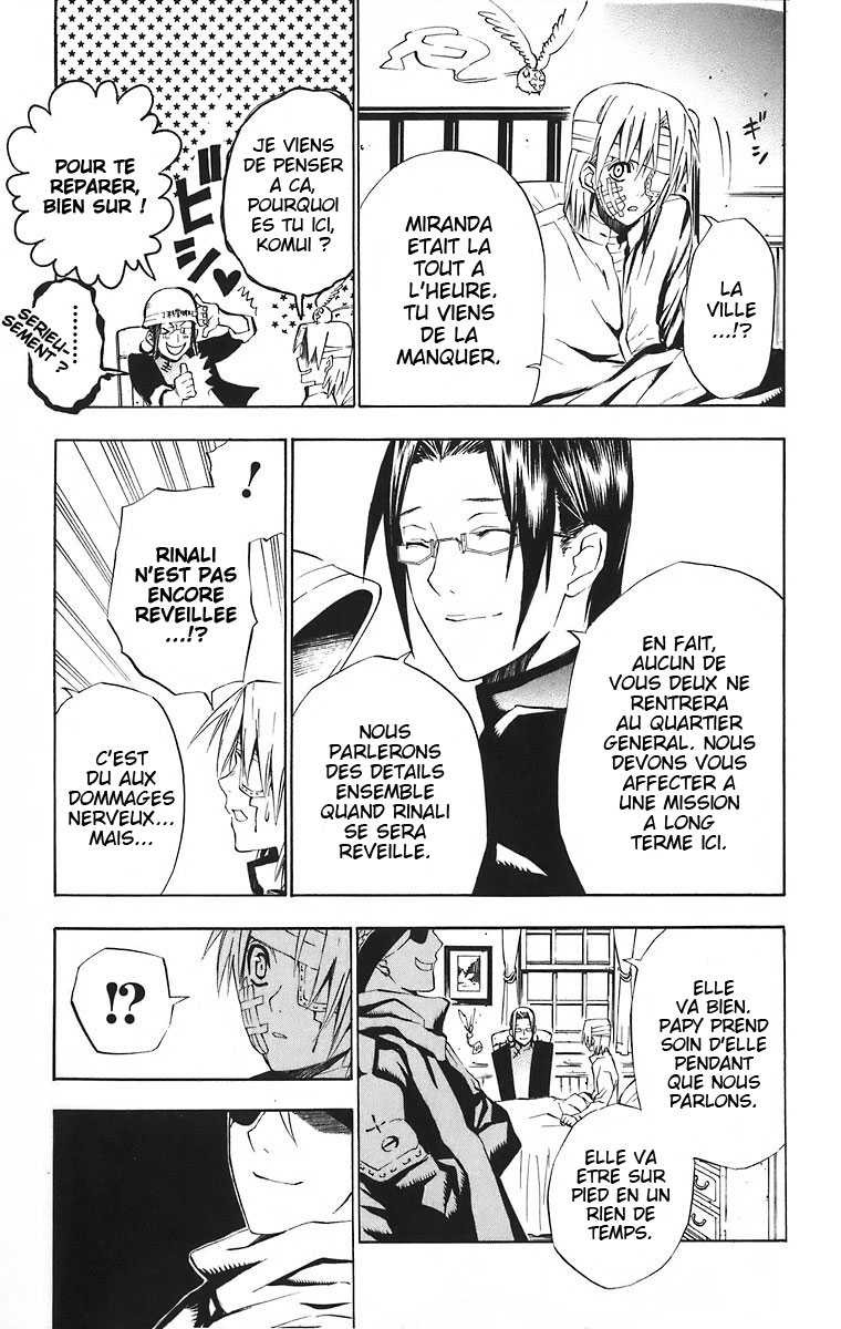 Read D Gray Man FR Manga Online