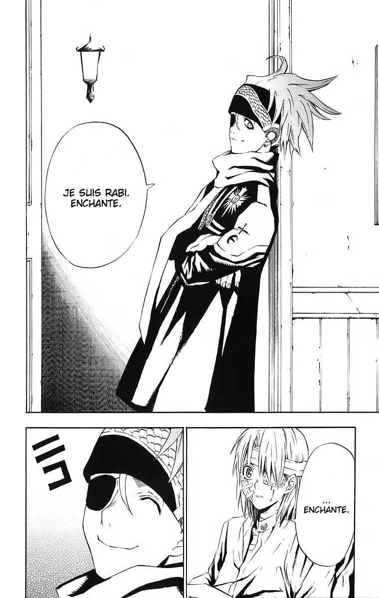 Read D Gray Man FR Manga Online