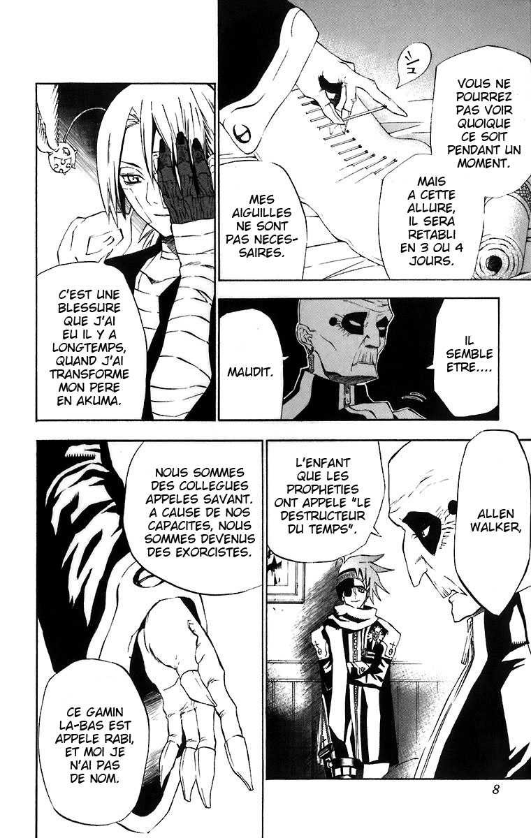 Read D Gray Man FR Manga Online