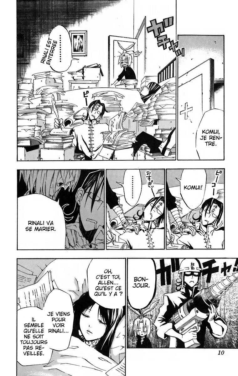 Read D Gray Man FR Manga Online